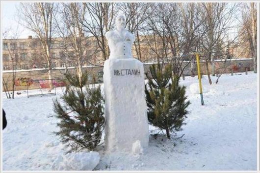 Cool Funny Pictures Of The Week