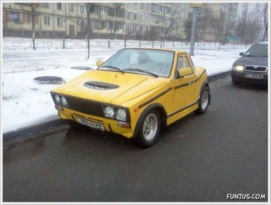 Super Cool Funny Pictures