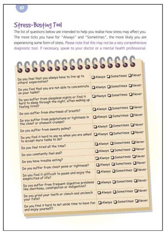 Manage Stress Before It Manages You